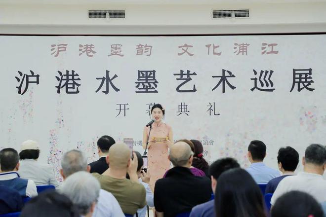 香港藝人用水墨點亮黃浦江畔 一場視覺與情感的藝術(shù)碰撞