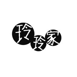 山西國際文化交流中心藝術(shù)設計研究所 文化藝術(shù)交流與策劃的創(chuàng)新實踐